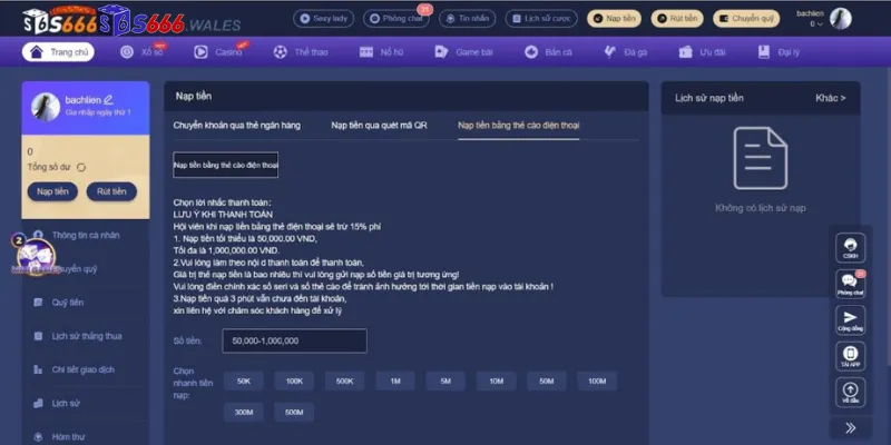 Điều kiện quan trọng nạp tiền S666